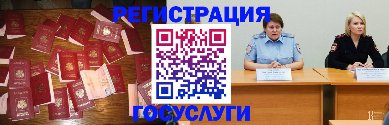 пропишу в квартире в Кинешме